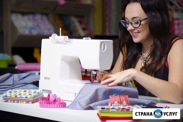 Приглашаем на курсы Кройки и Шитья - 7 Августа Таганрог - изображение 1