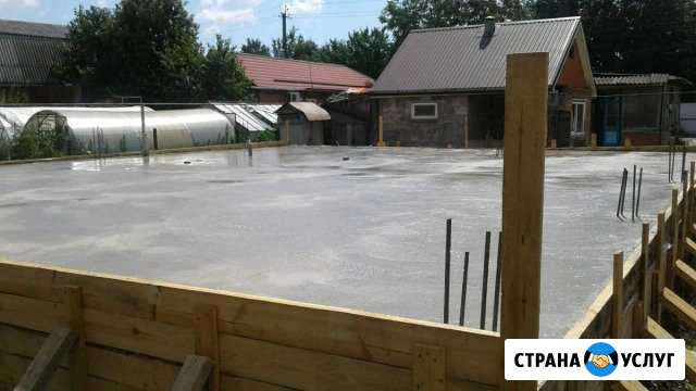 Бетонные работы Фундамент Септик Краснодар - изображение 1