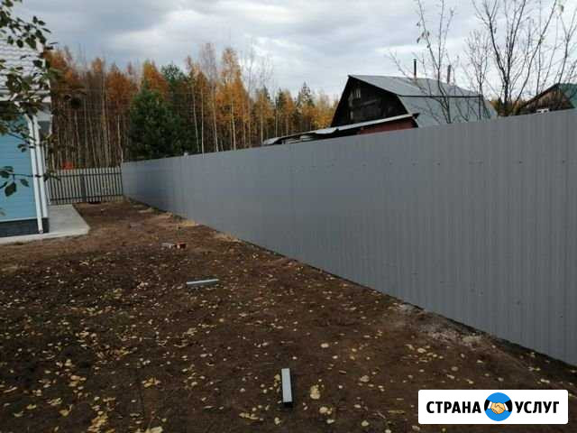 Установка заборов и ограждений из профнастила Бор - изображение 1