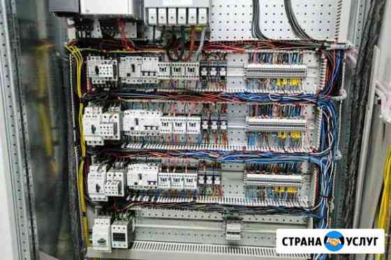 Электрик Тольятти