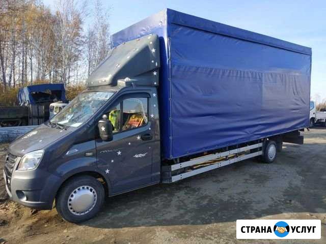 Грузоперевозки,Газель 7м,32 куб Екатеринбург - изображение 1