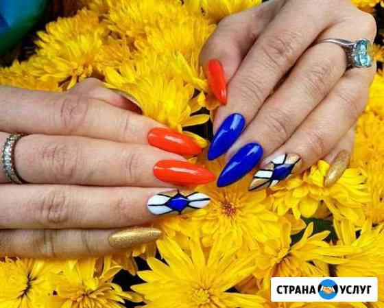 Маникюр,педикюр(подология) Мытищи
