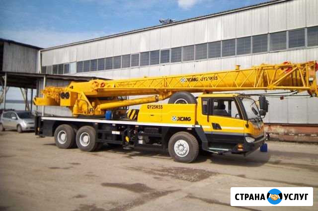 Услуги автокрана xcmg QY25k5 Краснодар - изображение 1