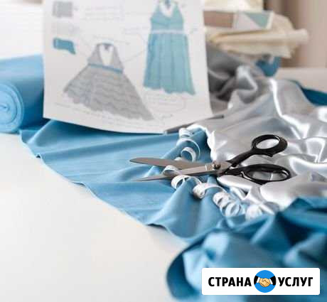 Ремонт и пошив одежды Пермь - изображение 1