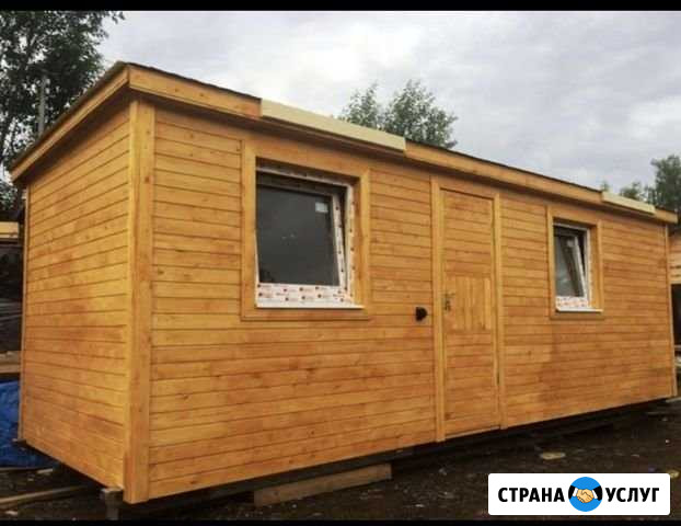 Бытовка (утеплённая) от Производителя Рассказово - изображение 1