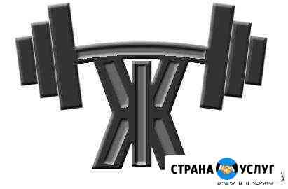 Перевозка пианино, фортепиано, рояля. Екатеринбург Екатеринбург