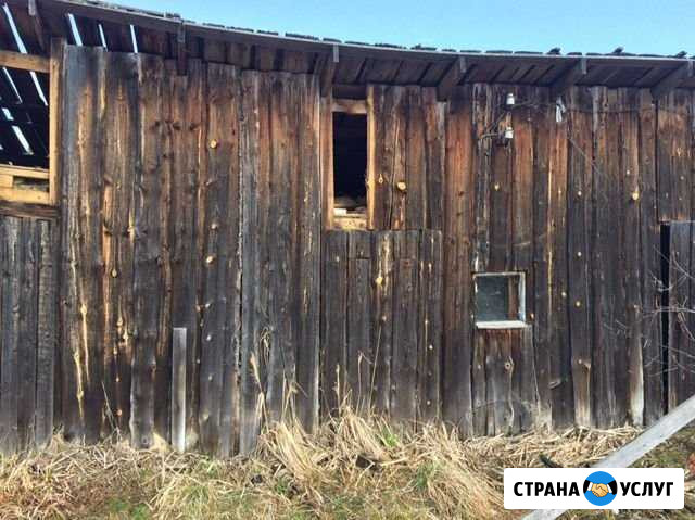 Демонтаж Бесплатно Петрозаводск - изображение 1