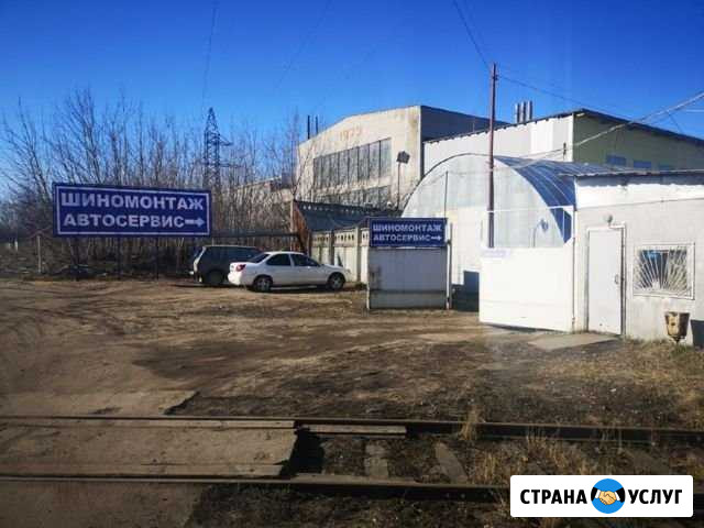 Шиномонтаж и автосервис Кимры - изображение 1