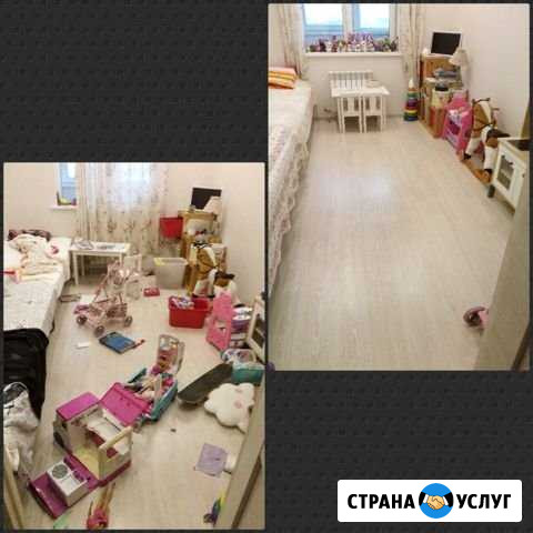Уборка квартир, химчистка мебели Иркутск - изображение 1