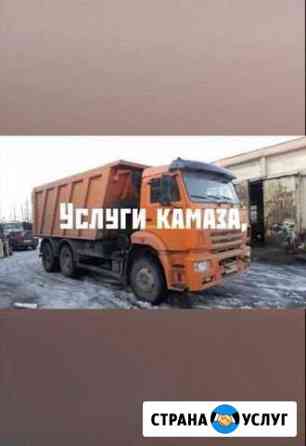 Гравий, Песок, Щебень. 20 кубобовый камаз Октябрьский