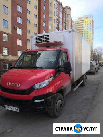 Грузоперевозки рефрижератор до 3,5 тонн Пермь - изображение 1