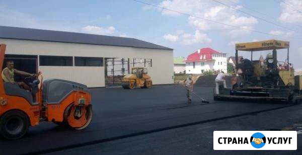 Асфальтировка Минеральные Воды - изображение 1
