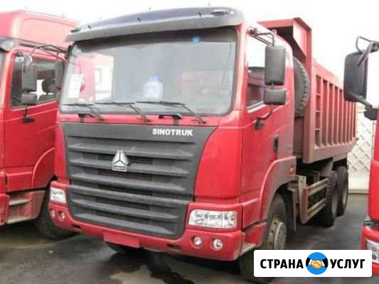 Услуги самосвалов 15-35 тонн Тобольск - изображение 1