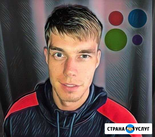 Авитолог Саратов - изображение 1
