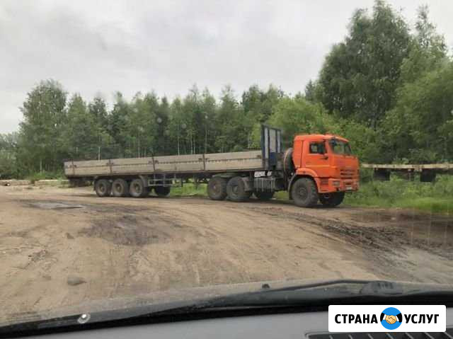 Грузоперевозки Сыктывкар - изображение 1