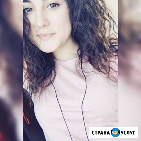 Няня на дому Новосибирск - изображение 1