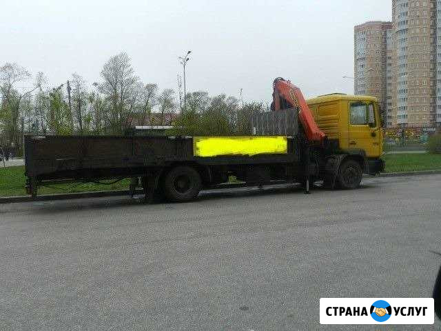 Услуги манипулятора Сестрорецк - изображение 1