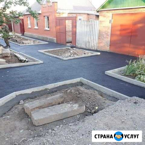 Асфальтирование Таганрог - изображение 1