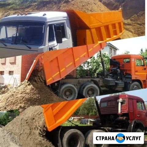 Доставка щебня песка земли отсева. Щебень песок Колтуши - изображение 1