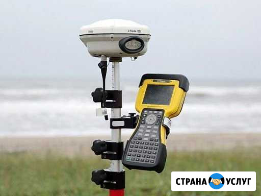 Кадастровый инженер бесплатная консультация Пермь - изображение 1