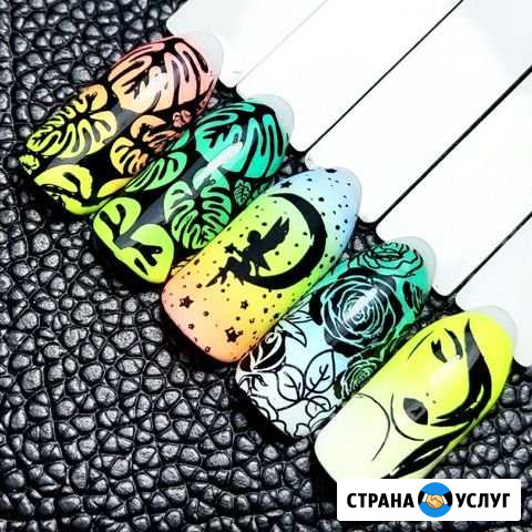Маникюр, педикюр, наращивание Россошь - изображение 1