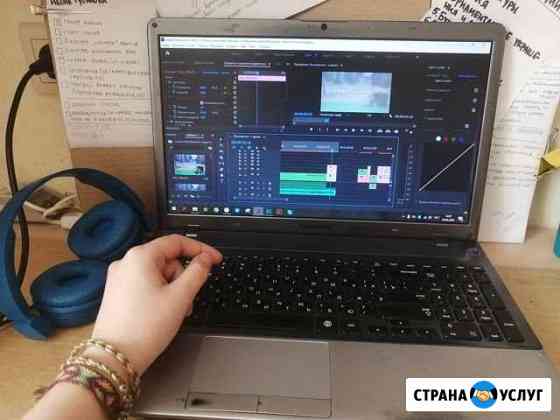 Монтаж видео для Ютуб, видеоролики, слайд-шоу Самара