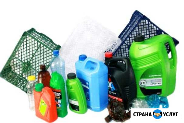 Прием вторсырья Бузулук - изображение 1