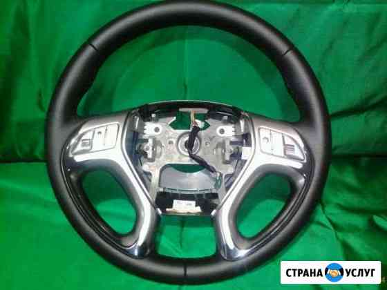 Руль хундай ix35 (обмен) Энгельс
