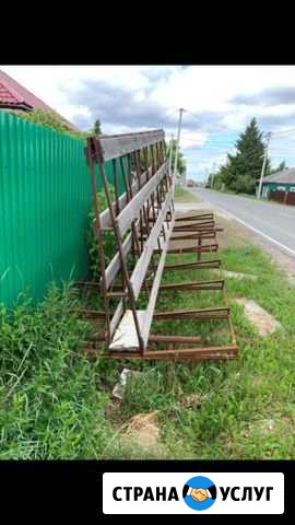 Для перевозки стекла Тюмень - изображение 1