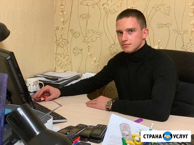 Курсы корочки удостоверения Омск - изображение 1