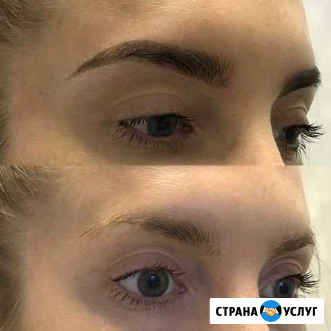 Коррекция бровей Ульяновск - изображение 1