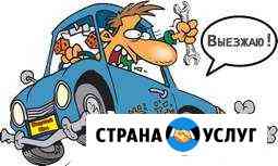 Сантехник Симферополь
