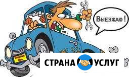 Сантехник Симферополь - изображение 1