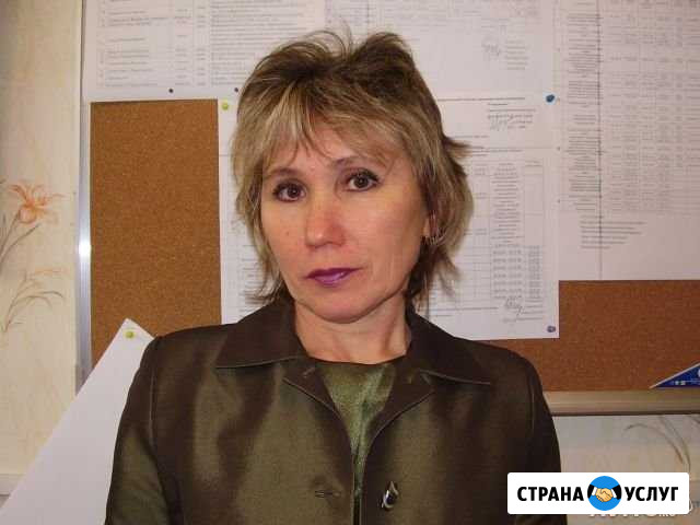 Репетиторство Уфа - изображение 1