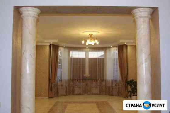 Отделочные работы Подольск
