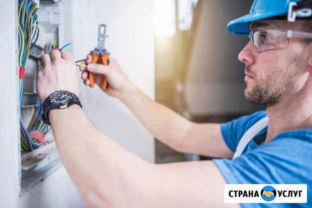 Электрик электромонтаж Егорьевск - изображение 1