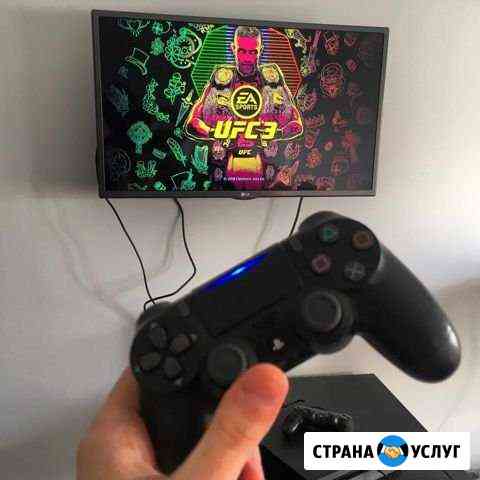 Аренда PS4 Самара