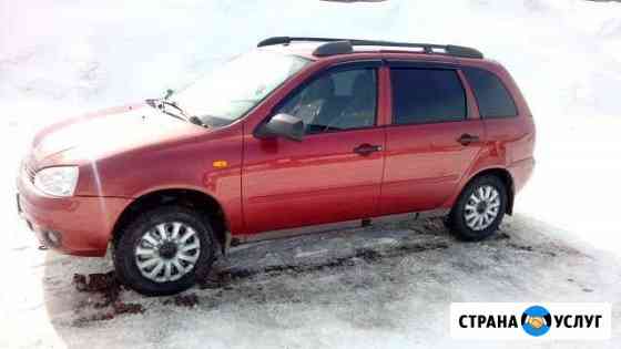 Авто Соликамск