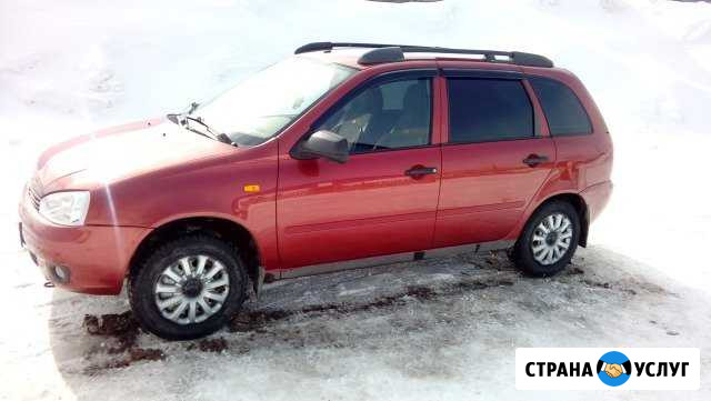Авто Соликамск - изображение 1