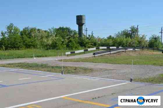 Водитель транспортных средств категорий А, В, С Новопавловск