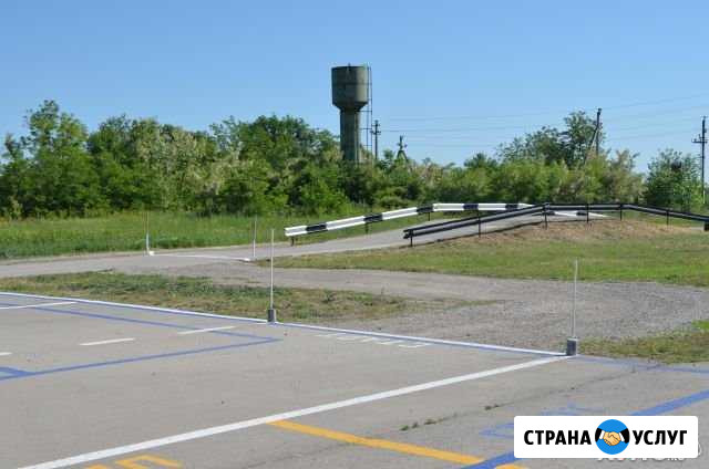 Водитель транспортных средств категорий А, В, С Новопавловск - изображение 1