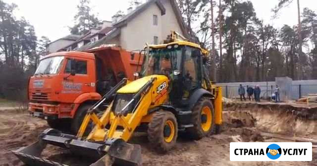 Услуги экскаватор погрузчик Ижевск - изображение 1