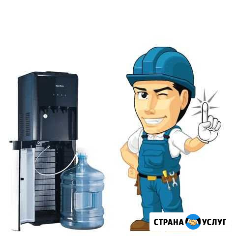 Ремонт, чистка и дезинфекция кулеров для воды Тула - изображение 1