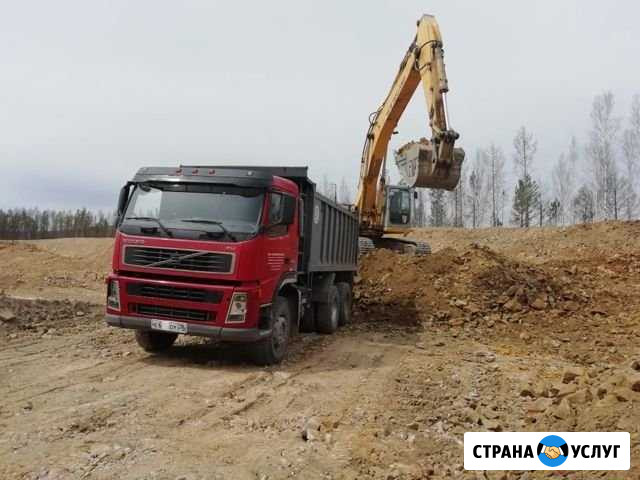 Услуги Спецтехники Сковородино - изображение 1