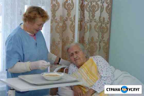 Дом ухода за тяжелобольными Екатеринбург