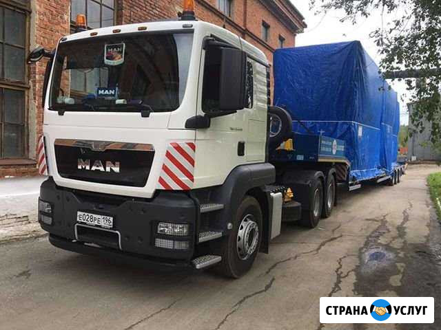 Аренда трала, перевозка негабаритного груза Ирбит - изображение 1