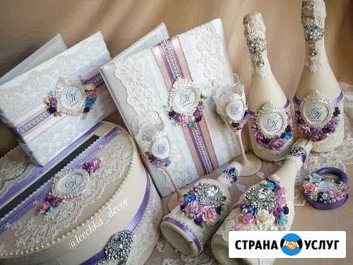Камчатка. Аксессуары для свадьбы Петропавловск-Камчатский - изображение 1