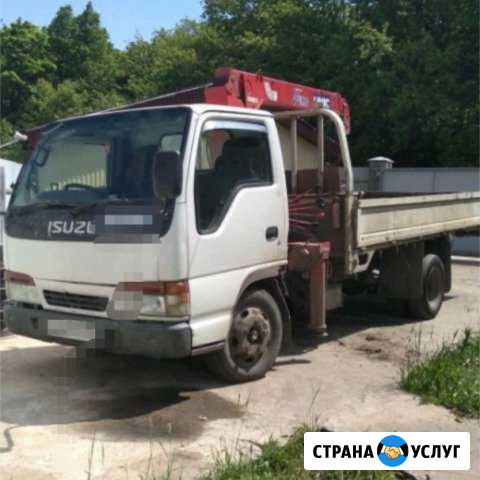 Манипулятор Волгоград - изображение 1
