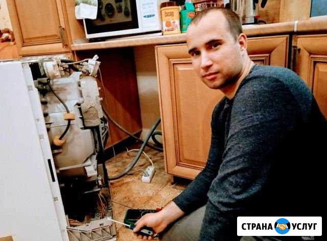 Ремонт холодильников/морозилок Екатеринбург - изображение 1