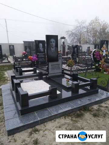 Установка памятников, укладка гранитной и тротуарн Курск - изображение 1